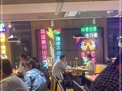 -新疆烧烤王(广灵店)