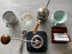 -FUN COFFEE