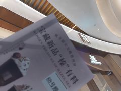 -奈雪的茶(青岛卓悦里INTOWN店)
