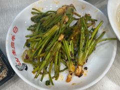 -老四季(总店)