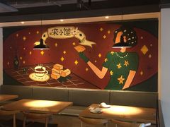 大堂-宋小谨·下饭小馆