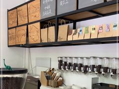 -收获咖啡HARVEST RESERVE(苍山店)