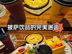 -路易十三西餐厅(西关新天地店)