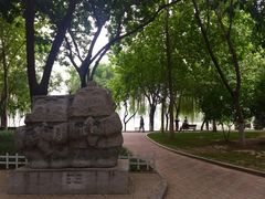 iphone_upload_pic-裕华世纪公园