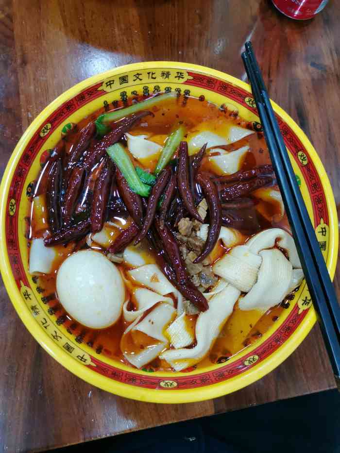 安徽牛肉板面(星光之约店)-"味道跟小时候在老家吃一毛一样,赞,以后会
