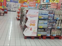 -大润发(合川店)
