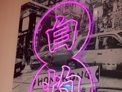 -避风塘(江桥万达店)
