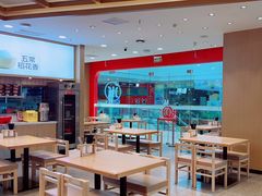 -米村拌饭(延吉万达店)