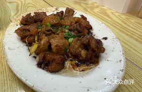 Steamed Chicken without Water