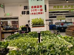 -北京华联购物中心(同成街店)