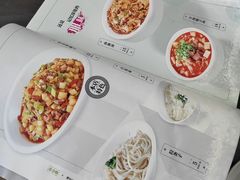 -同心春餐饮(富宁街店)