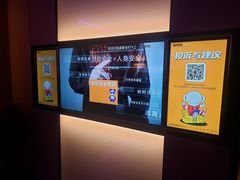 -星聚会KTV(南翔印象城MEGA店)