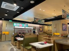 -海底捞火锅(奥森店)