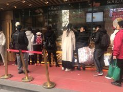 -汪保来(杭州解放路店)