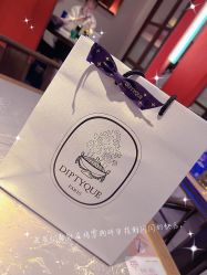 -Diptyque蒂普提克