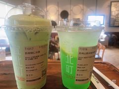 -宜北町(老城新街店)
