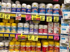 -Chemist Warehouse(CBD)