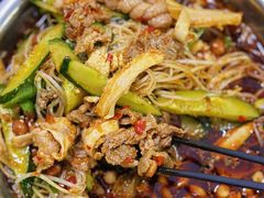 酸辣锅底-周良天山牛杂城(天山路总店)