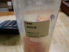 -喜茶(广州番禺奥园广场店)