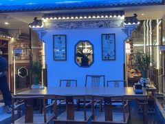 -徽韵人家·传承正宗徽菜(牡丹园店)