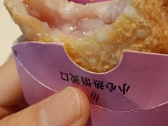 香芋派-麦当劳(城东万达广场店)