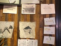 -仙峰天然面包(迎宾路店)