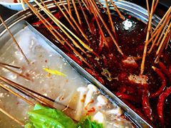 -三番火辣串串香(总店)