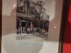 -新白鹿餐厅(第一百货店)