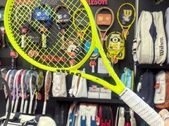 -Wilson威尔胜(漕溪北路店)