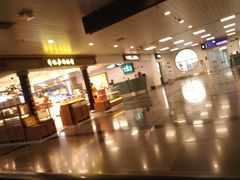 -厦门高崎国际机场-T3航站楼