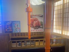 -弘彩英·烤牛舌·年糕火锅(蓝色港湾店)