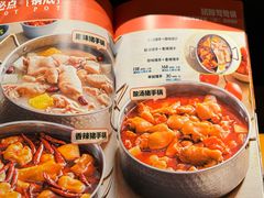 -小街猪手(团结湖店)