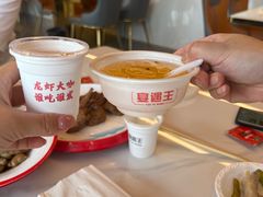 -王钵宴遇王龙虾烧烤旗舰店(中山北路店)