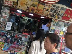 -利强记北角鸡蛋仔(弥敦道店 )