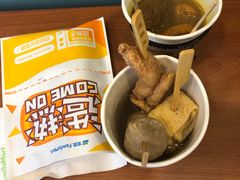 -全家便利店(梅园路店)