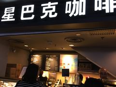 -星巴克(北京西站5号候车室)