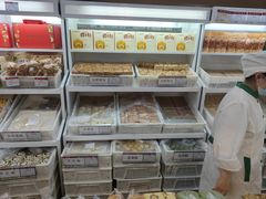-北京稻香村(学清店)