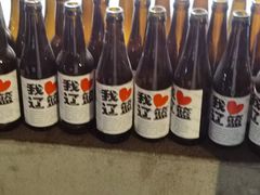 -一顿烧烤(八经街店)