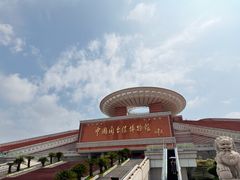 -中国闽台缘博物馆