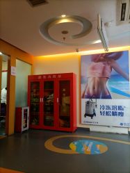 -深圳美莱医疗美容医院