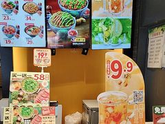 -吉野家(大连黑石礁富丽庭店)