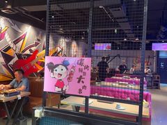 -醉炫音速烧烤·干煸菜(沙河总店)