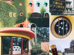 -三鹰之森吉卜力美术馆