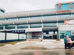 -青岛汽车北站