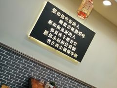 -西安调调(十全街店)