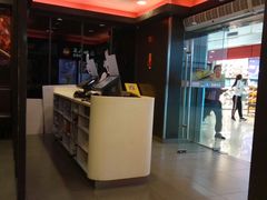 -永和大王(解放东路店)