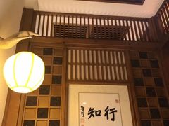 -一叶一世界•素食餐厅(环球中心店)