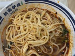 -丝路伊兰·兰州牛肉面(马连道店)