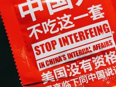 -煲得鲜·桐乡煲·小龙虾(万达店)