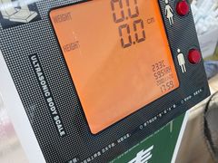 -悦检(中山大学孙逸仙纪念医院体检中心)